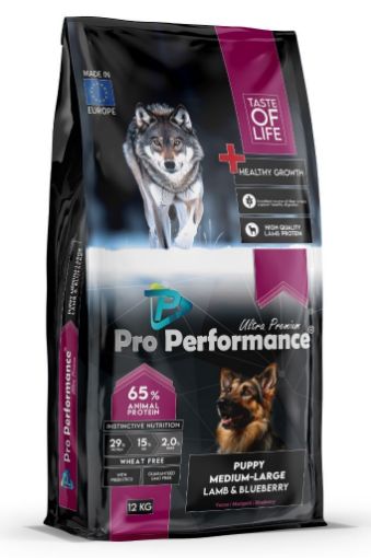 PRO PERFORMANCE KÖPEK MAMASI 12 KG YAVRU ORTA & BÜYÜK IRK KUZU & YABAN MERSİNİ resmi