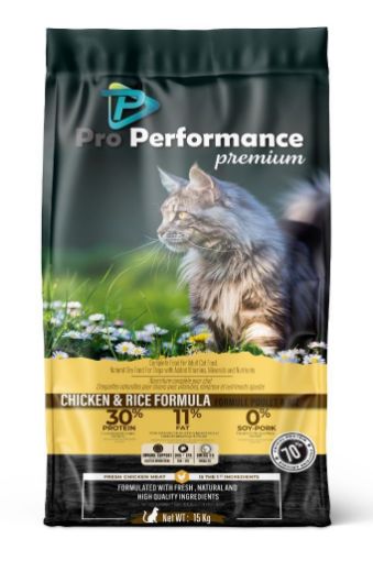 PRO PERFORMANCE KEDİ MAMASI 15 KG TAVUK & PİRİNÇ resmi
