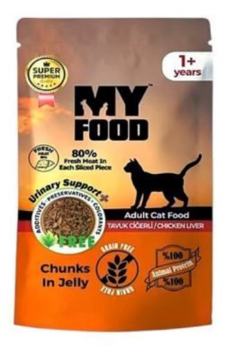 MYFOOD POUCH KEDİ 85GR BALIKLI resmi