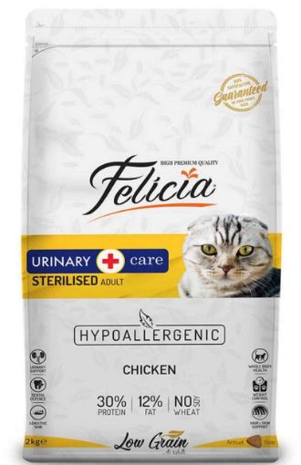 FELICIA KISIR TAVUKLU KEDİ MAMASI 12KG resmi