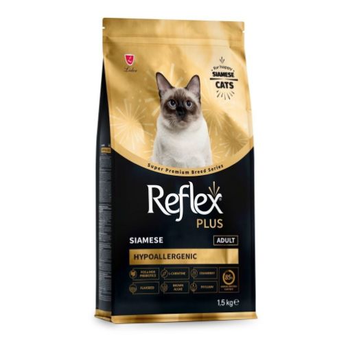 REFLEX PLUS HİPOALERJENİK YETİŞKİN SİYAMS KEİSİ İÇİN KEDİ MAMASI 1.5KG
 resmi