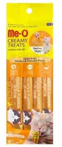 ME-O KREMA KEDİ ÖDÜL MAMASI 60GR TAVUKLU BAL KABAKLI resmi