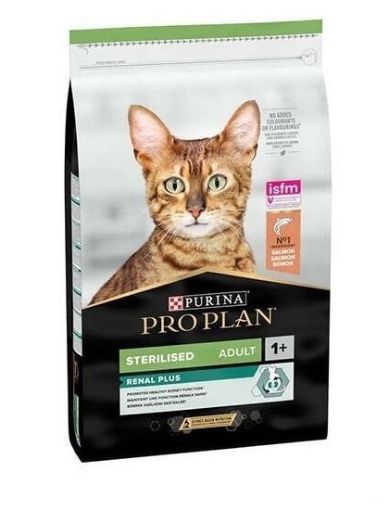 PRO PLAN KEDİ MAMASI 1,5 KG KISIRLAŞTIRILMIŞ SOMON ETLİ resmi