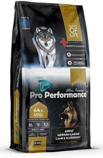 PRO PERFORMANCE KÖPEK MAMASI 12 KG YETİŞKİN ORTA & BÜYÜK IRK KUZU & YABAN MERSİNİ resmi