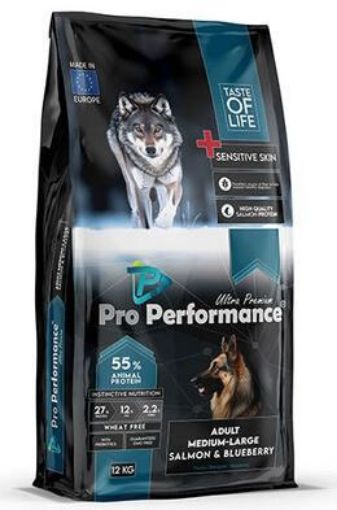 PRO PERFORMANCE KÖPEK MAMASI 12 KG YETİŞKİN ORTA & BÜYÜK IRK SOMON & YABAN MERSİNİ resmi